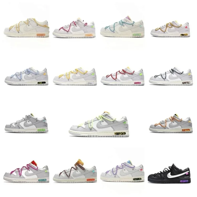 Nike Dunk Low Off-White