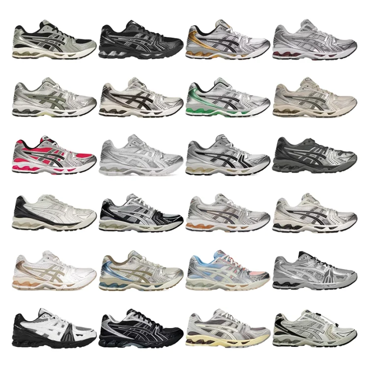 ASICS Gel Kayano 14