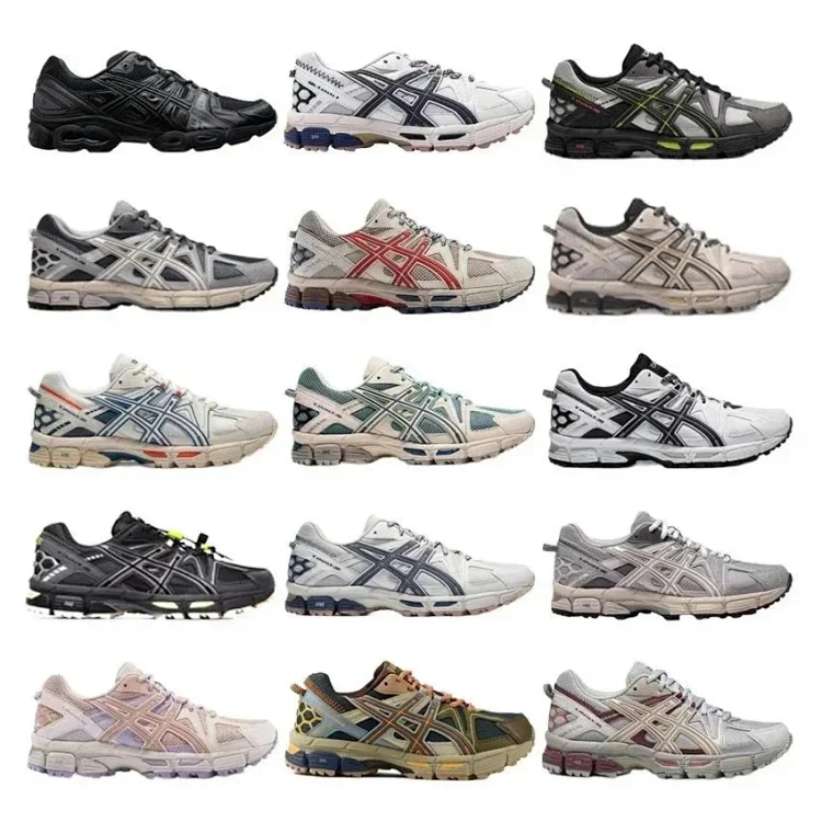 ASICS Gel-Kahana 8  