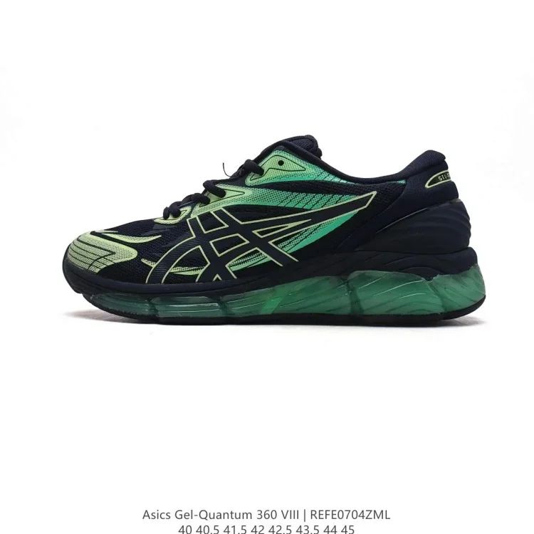 ASICS Gel-Quantum 360 Vlll  