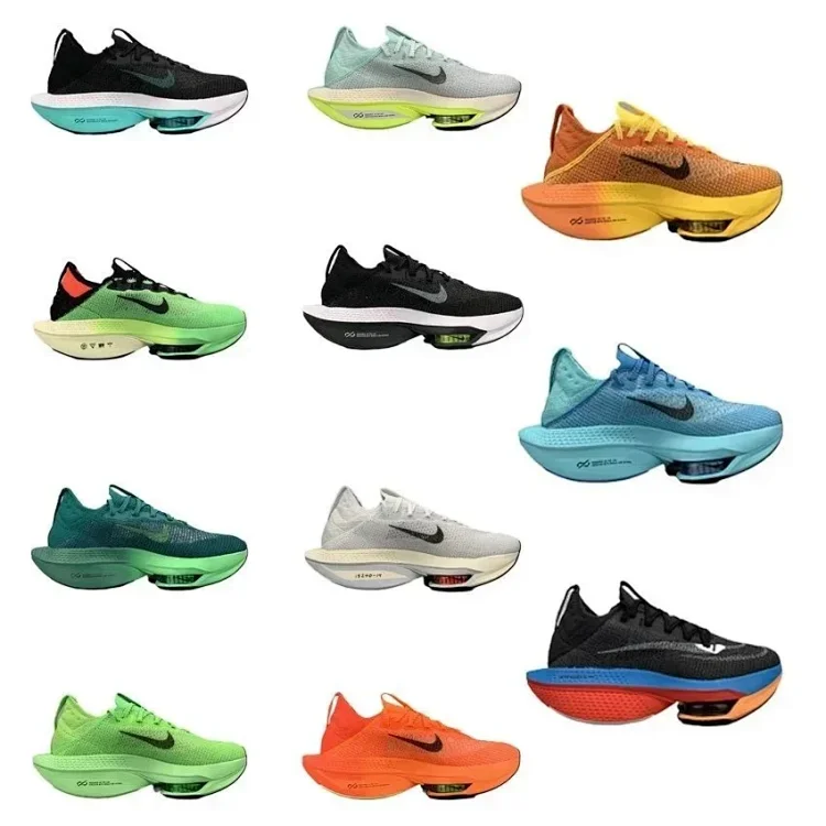 NIKE Air Zoom Alphafly Next%  