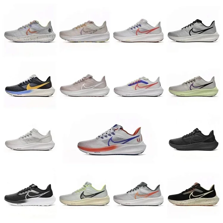 NIKE Air Zoom Pegasus 39  