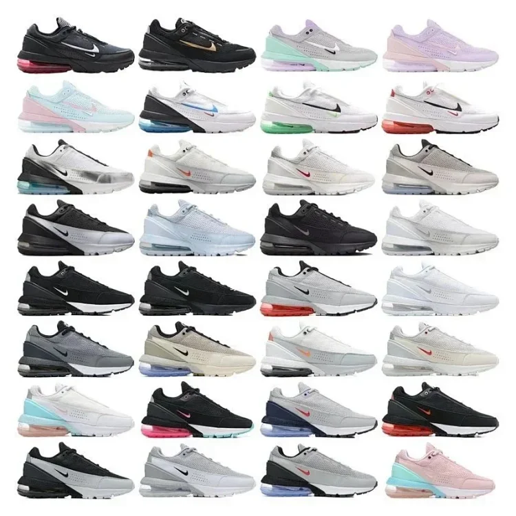 NIKE Air Max 270 collection  