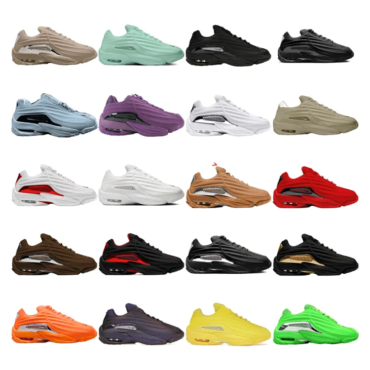Nike Hot Step 2  