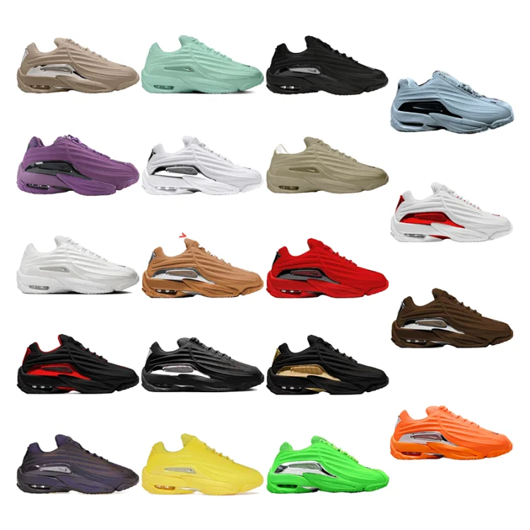 Nike Hot Step 2
