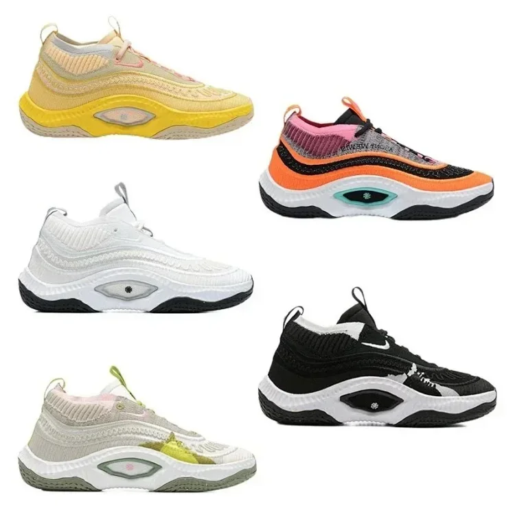 Nike Cosmic Unity 3