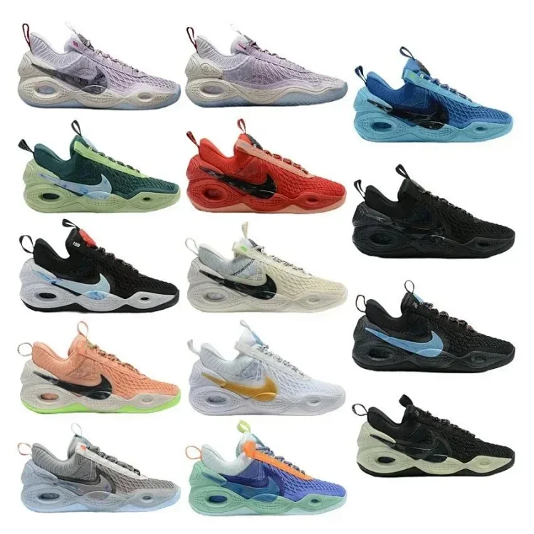 Nike Cosmic Unity Basketball Shoes
