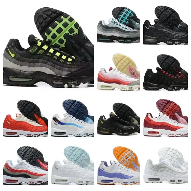 NIKE Air Max 95