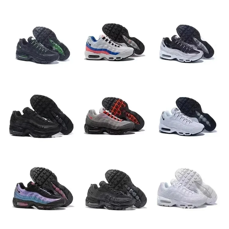 NIKE Air Max 95