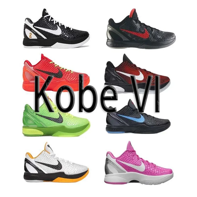 NIKE Kobe Vl  