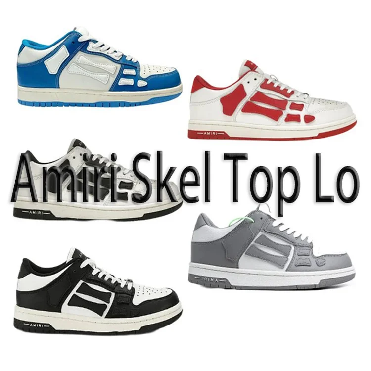 AMlRl Skel Top