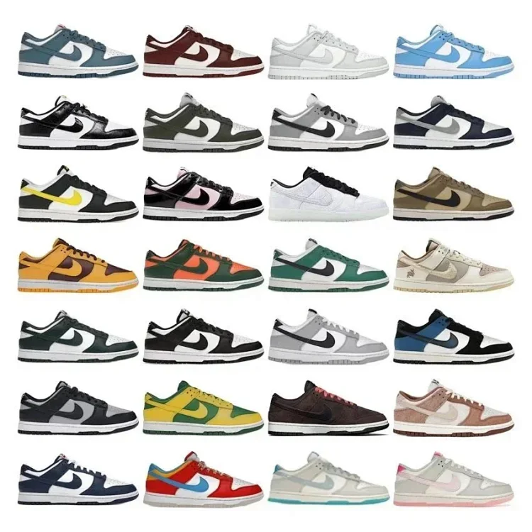 Nike Dunk Low