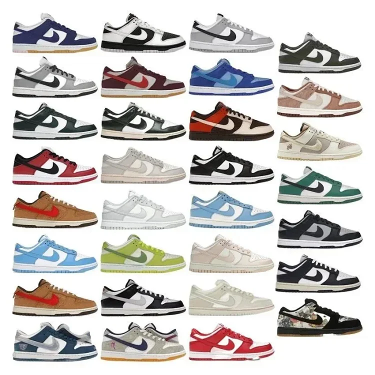 Nike Dunk Low