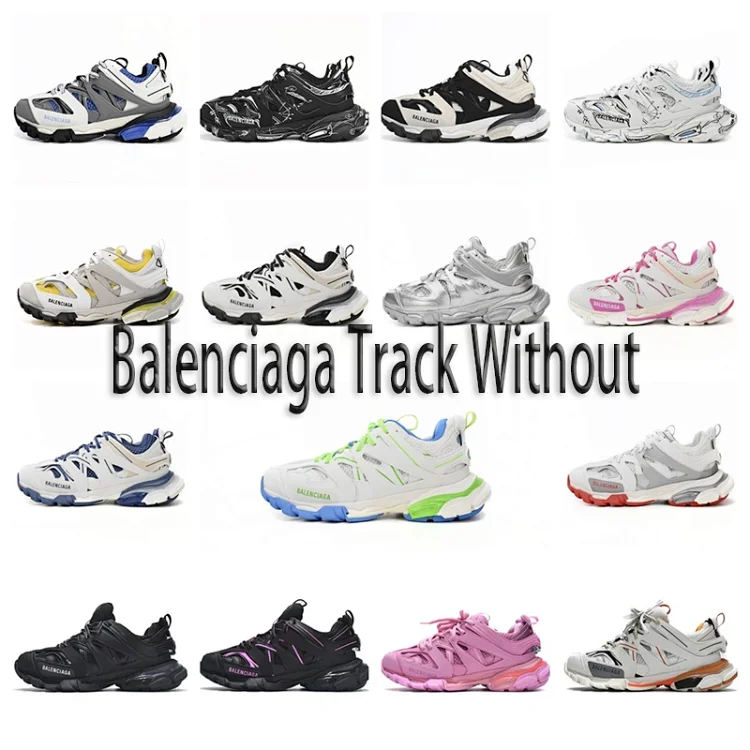 Balenciaga Track