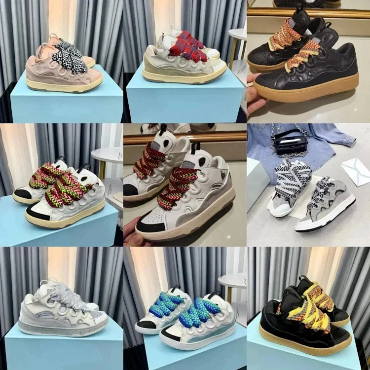 LANVIN Curb Sneaker