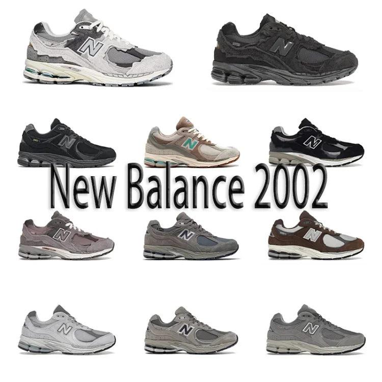 NB New Balance 2002R
