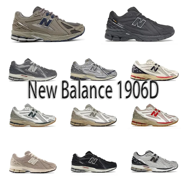 NB New Balance 1906R