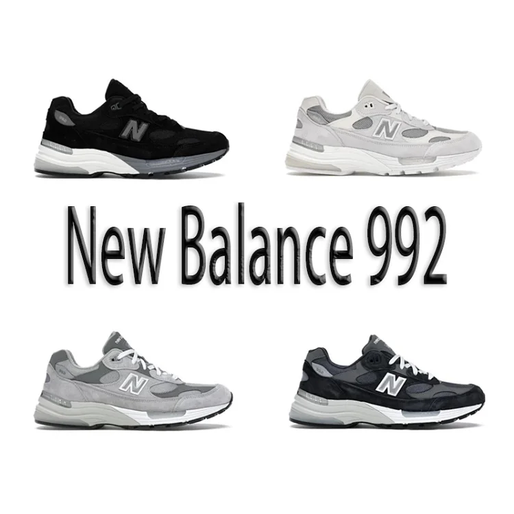 NB New Balance 992