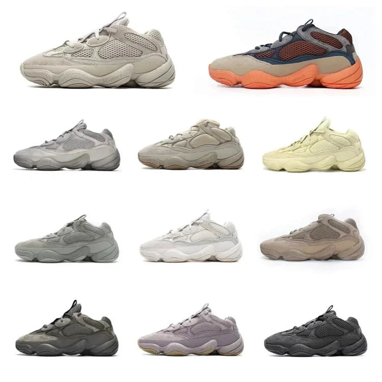 adidas Yeezy 500 PK