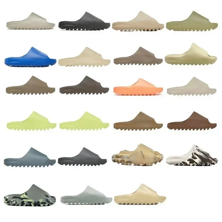 adidas Yeezy Slippers
