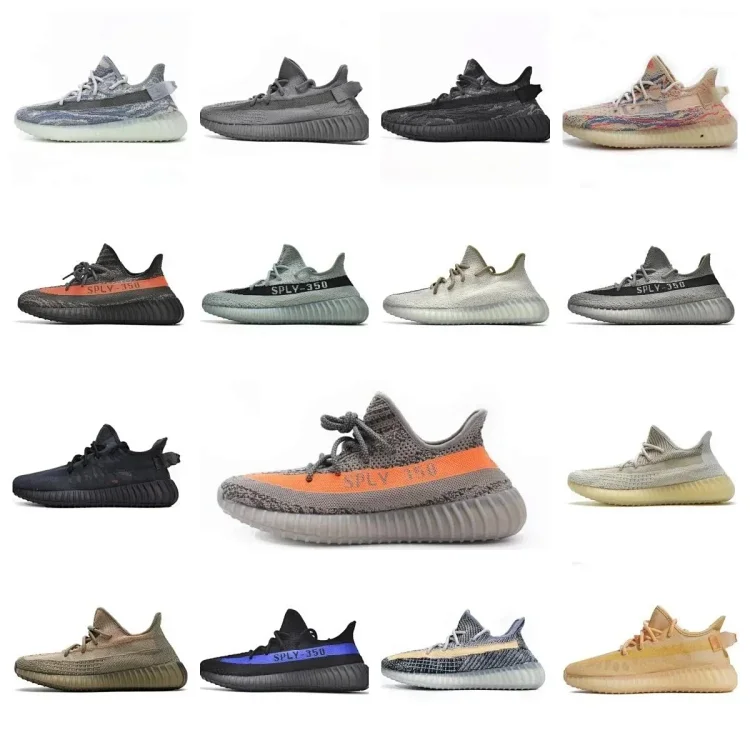 adidas Yeezy 350 V2 X