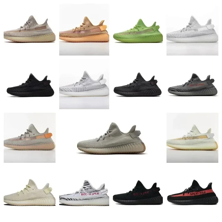 adidas Yeezy 350 V2 X