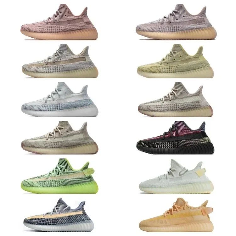 adidas Yeezy Boost 350 V2