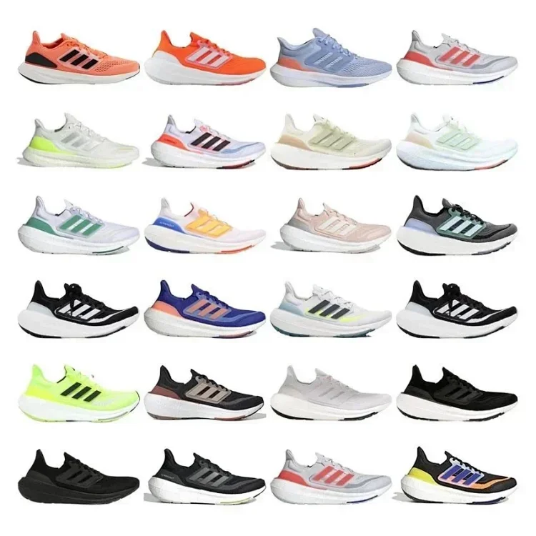 adidas Ultra Light  