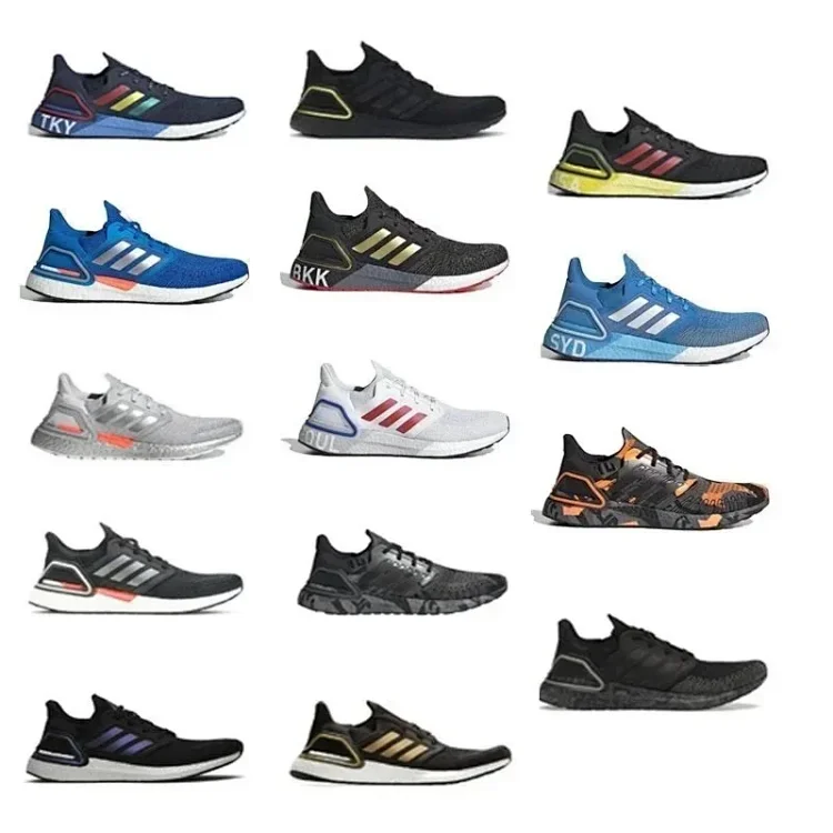 adidas Ultra 20  