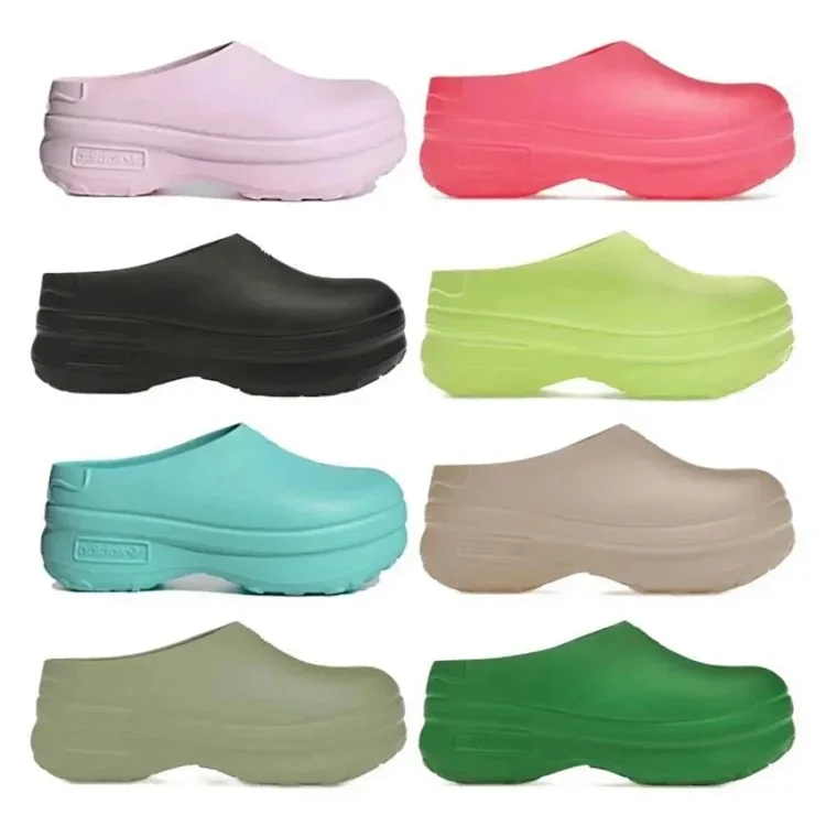 adidas adiFOM  