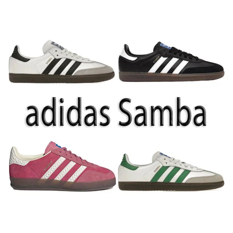 adidas Samba  
