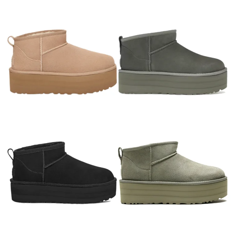 UGG Mini  