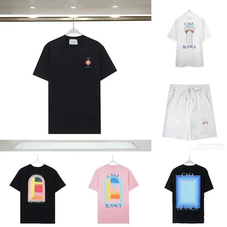 Casa Blanca T-Shirt/Shorts