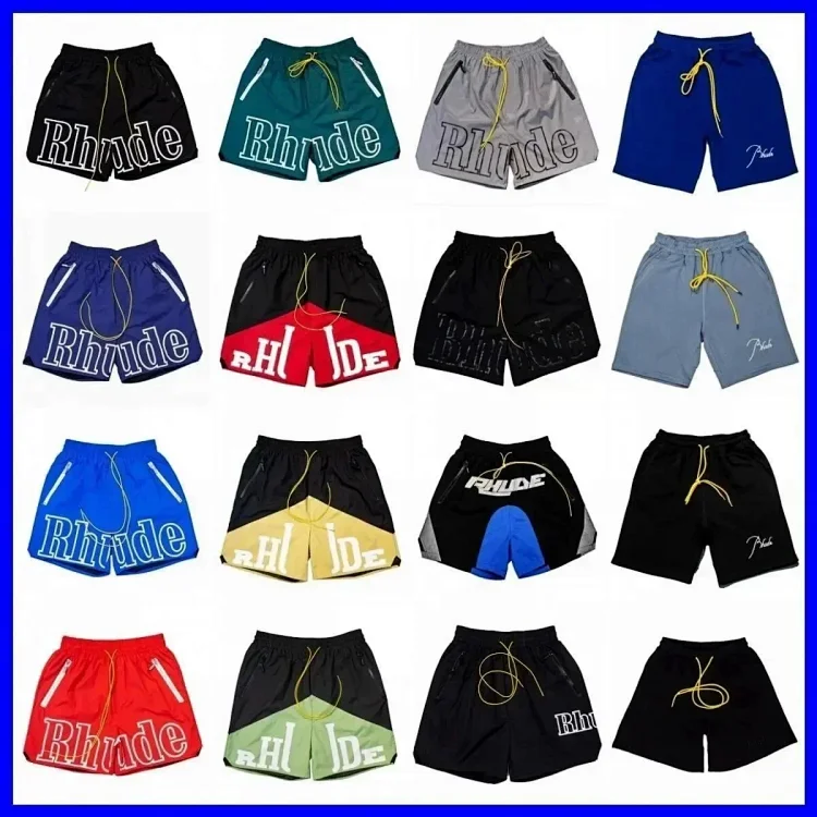 Rhude Short
