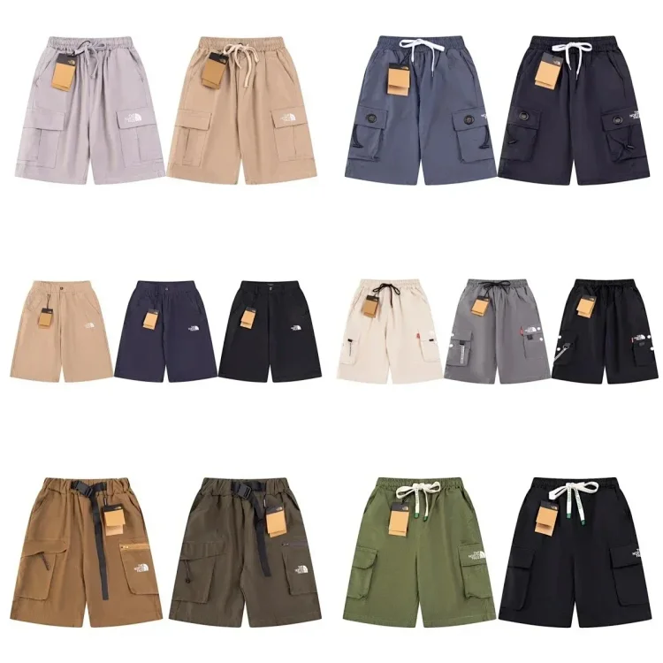 North Face Short